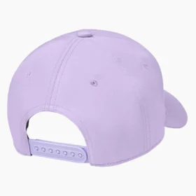 Cappellino in twill 874®